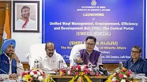 Ministry of Minority Affairs Launches “UMEED” Module - Sanskriti IAS