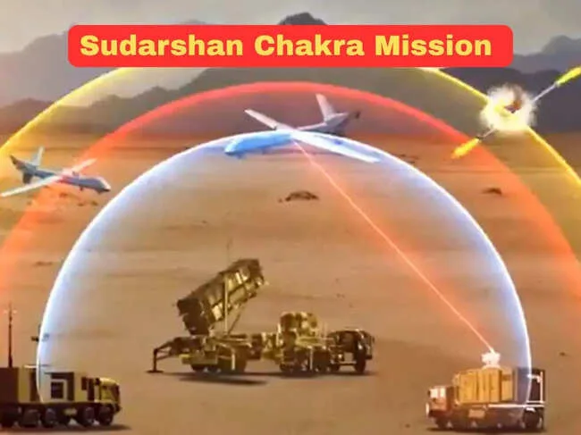 Sudarshan Chakra Mission