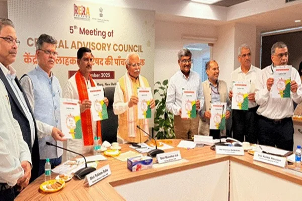 Angikaar 2025 Launched to Raise Awareness and Fast-Track PM Awas Yojana –  Urban