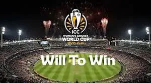ICC unveils 'Will to Win' campaign ahead of Women's World Cup 2025 - DD India
