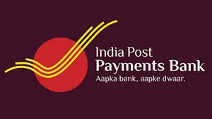 Indian Post Payments Bank Celebrates 8th Foundation Day