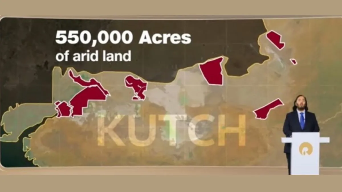 Reliance to Build Solar Project Three Times the Size of Singapore