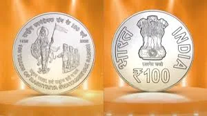 PM Modi Unveils Rs 100 Coin ...